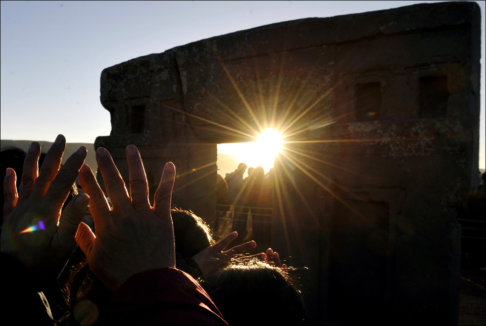 Летнее солнцестояние solstice Летнее солнцестояние