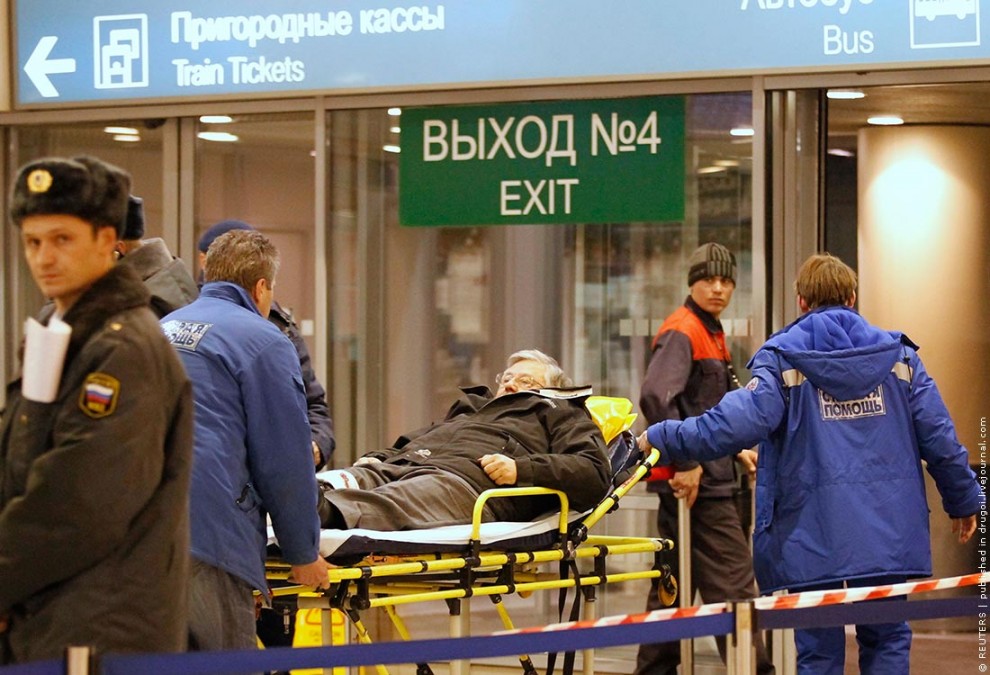 RUSSIA-BLAST/AIRPORT 012wrgsg 990x675 Теракт в Домодедово Обновлено!
