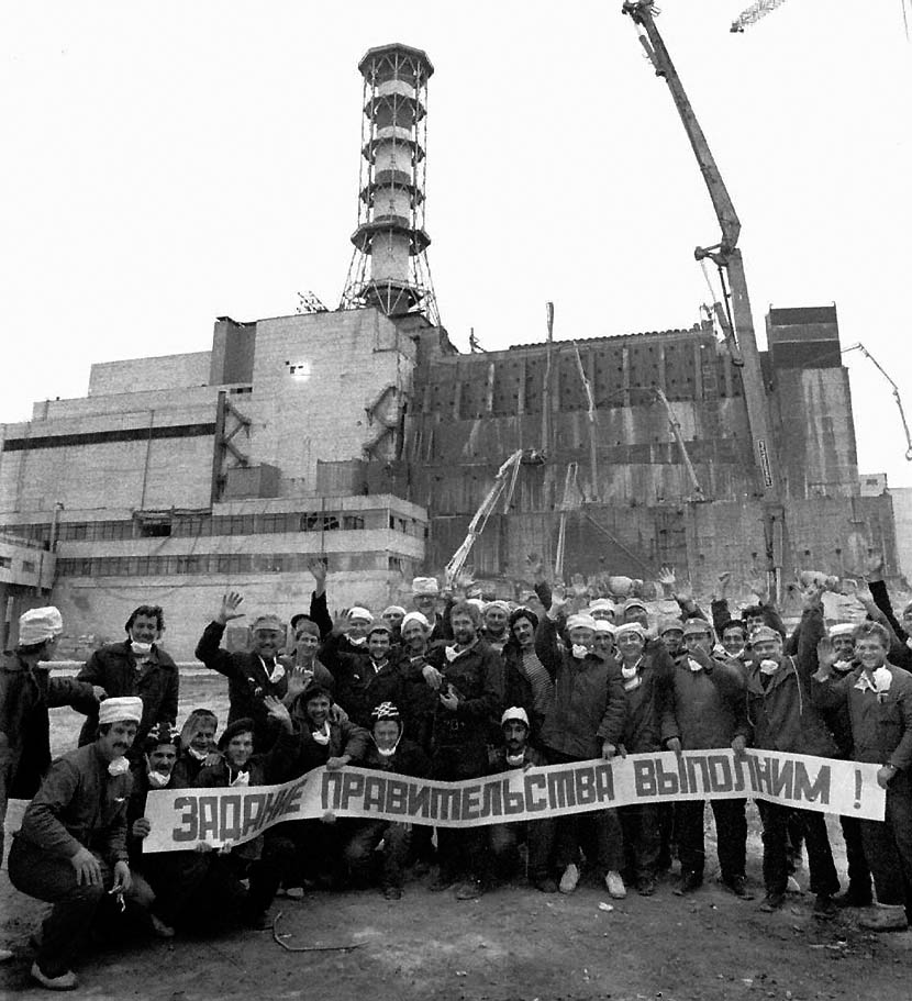 Вспоминая аварию на ЧАЭС chernobil15 38 кадров в память о Чернобыльской катастрофе