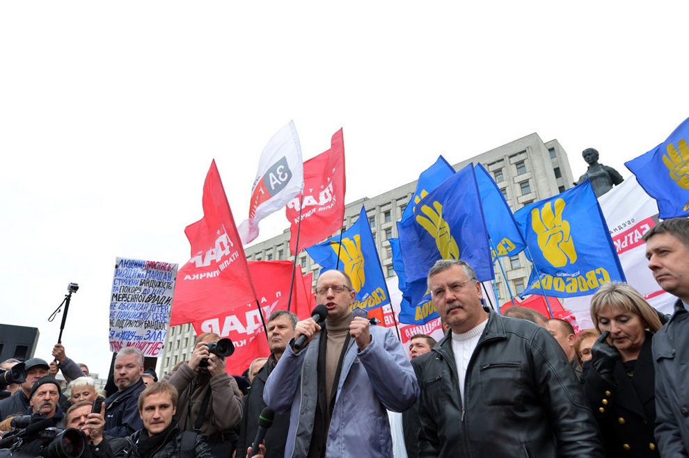 Митинг оппозиции в Киеве ukraine03 Митинг оппозиции в Киеве
