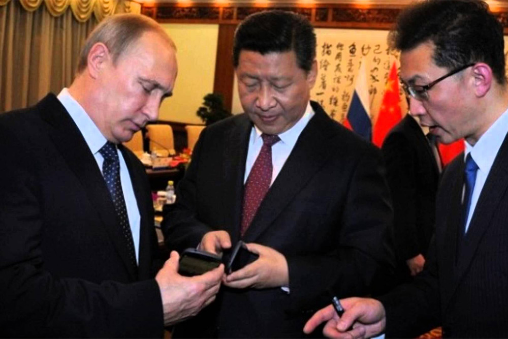 44 Дары Путина