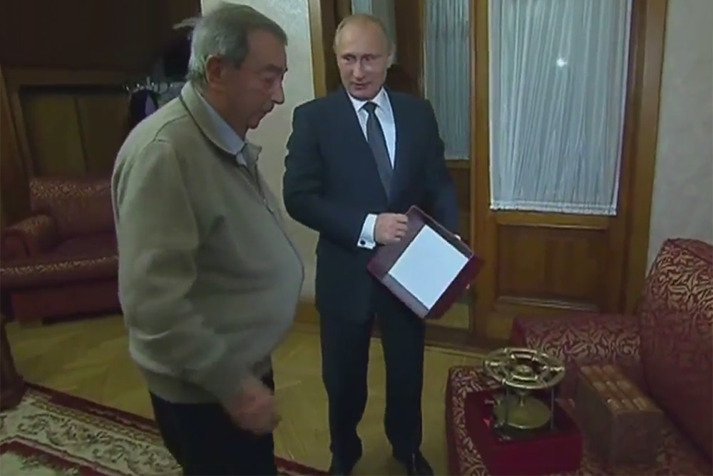73 Дары Путина