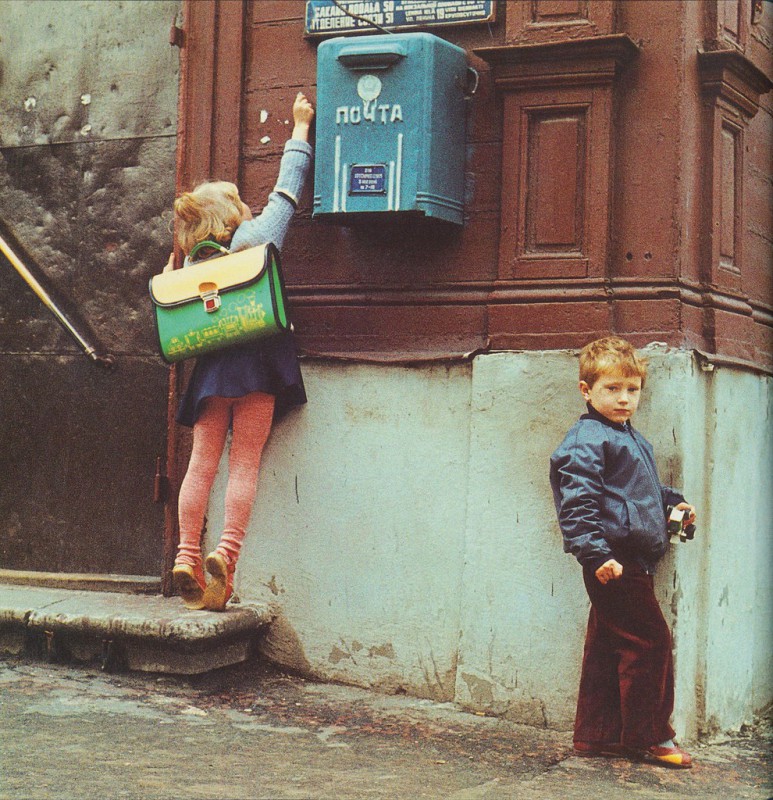 retroriga01 773x800 looked like 30 years ago Riga