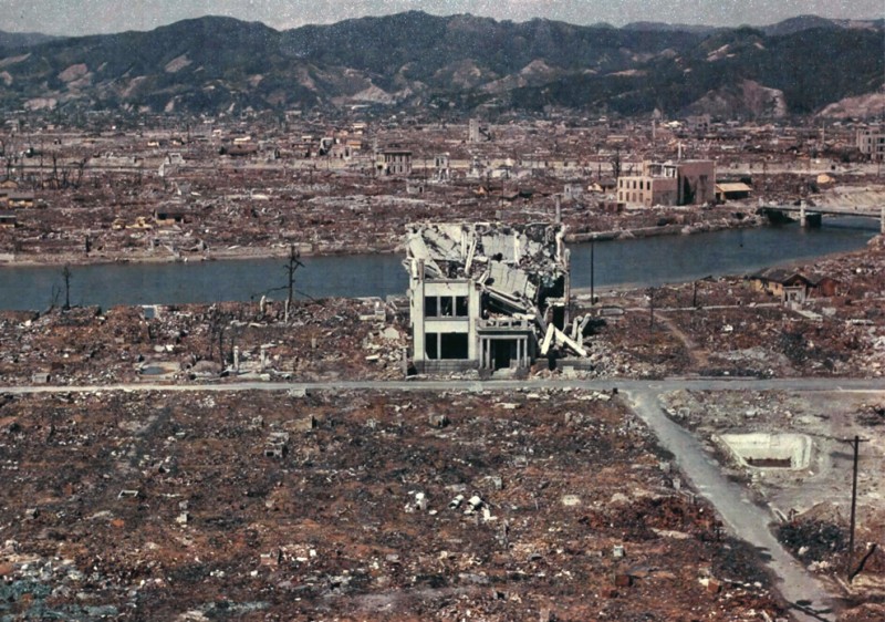 Хиросима - 64 года спустя