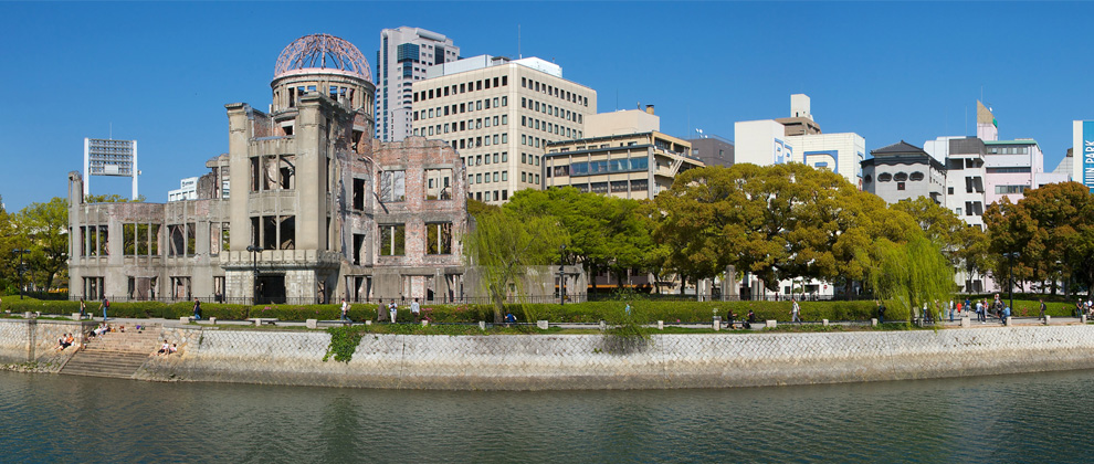 34. Хиросима сегодня – детали панорамного вида мемориала Мира в Хиросиме 14 апреля 2008 года. (Dean S. Pemberton / CC BY-SA)