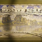 1227 800x5311 150x150 Как строили первую очередь Московского метрополитена
