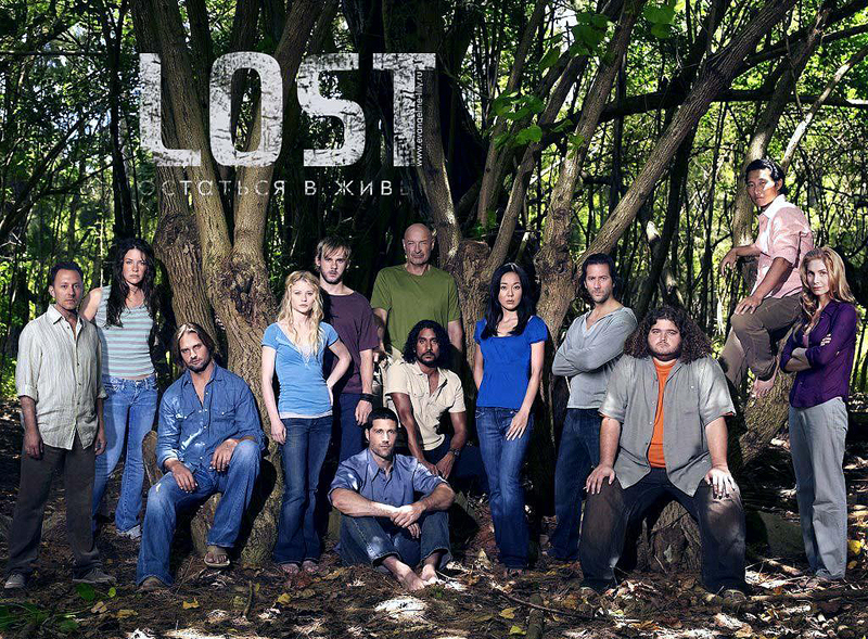 lost