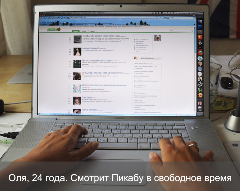 Купить русские прокси- качественные прокси России