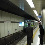 2030 150x150 Что приходится терпеть пассажирам токийской подземки в час пик