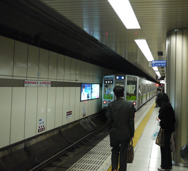 Япония: Год тому назад (часть 7 из 11) или "Светлая сторона Токийского метро"