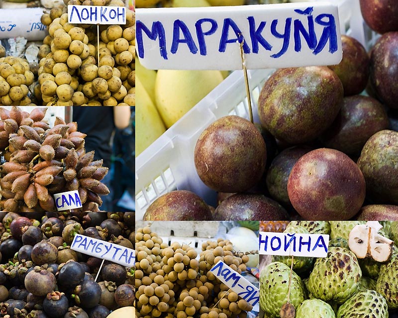0052 Русификация на тайском фруктовом рынке