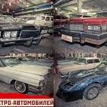 2425 150x150 Ретропарад в седьмой раз собрал любителей автомобильной классики в Минске