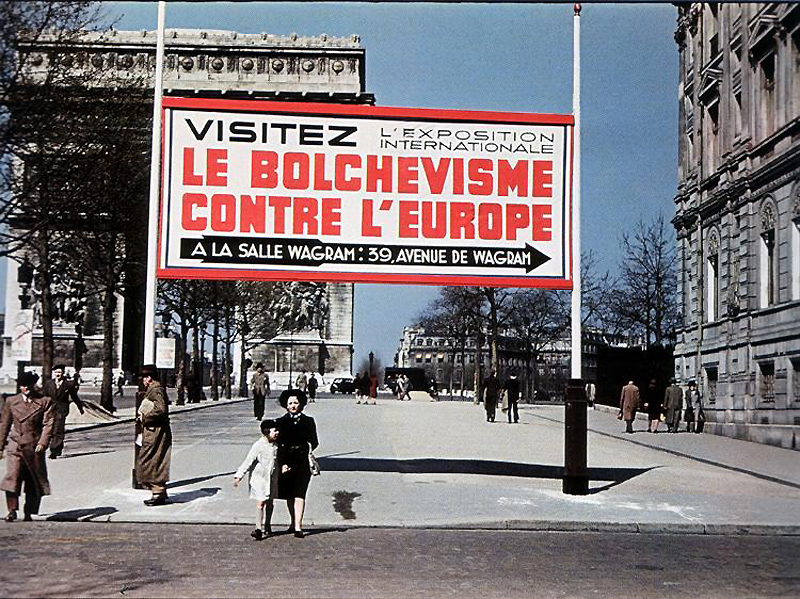 Франция времен немецкой оккупации
