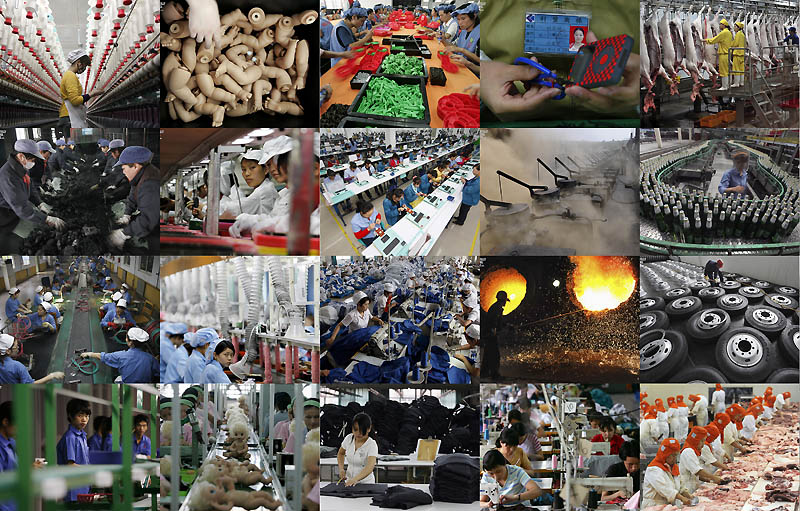 0050 Китай: Всемирная Фабрика