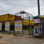 133 150x150 Заброшенный цирк в Кишиневе