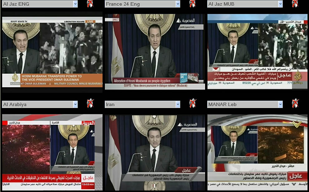 bp181 Они ждали и дождались: Мубарак подал в отставку