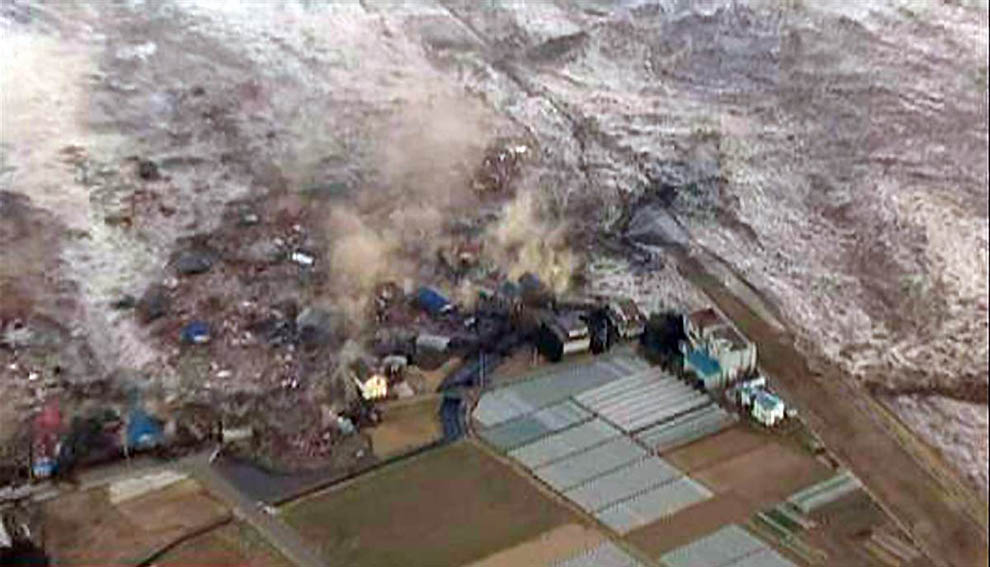 0815 Землетрясение в Японии сильнейшее в истории страны (ОБНОВЛЕНО!)
