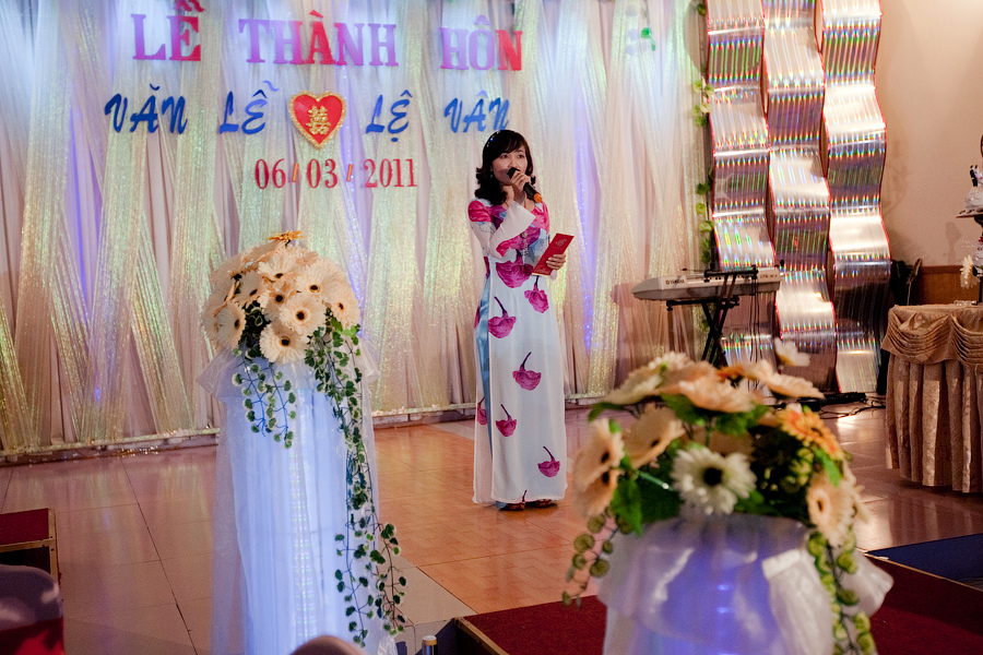 Еще одна вьетнамская свадьба.