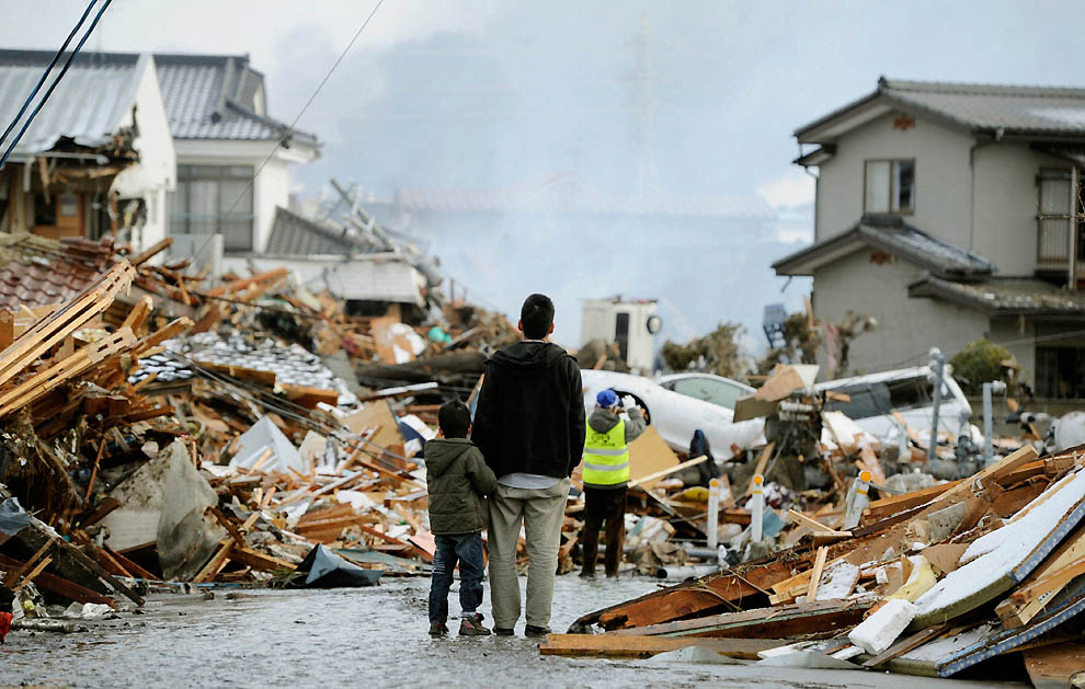 Gempa dan tsunami 1536 di Jepang