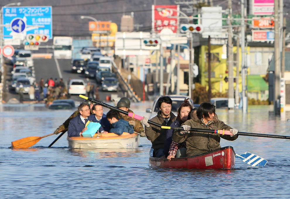 Gempa dan tsunami 2916 di Jepang