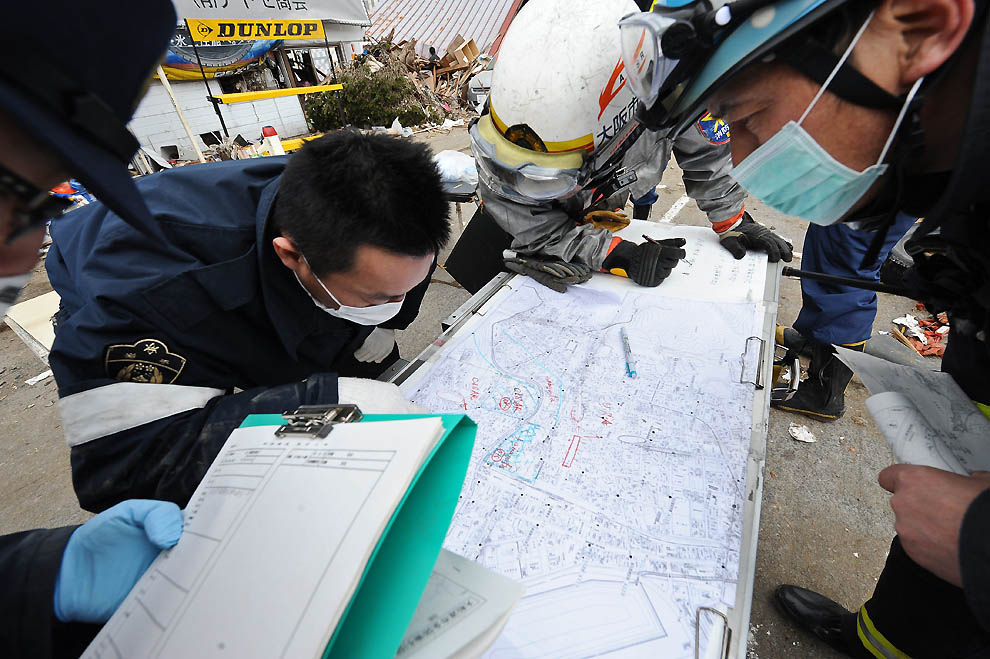 bp274 Япония сегодня: угроза радиации, спасательные работы