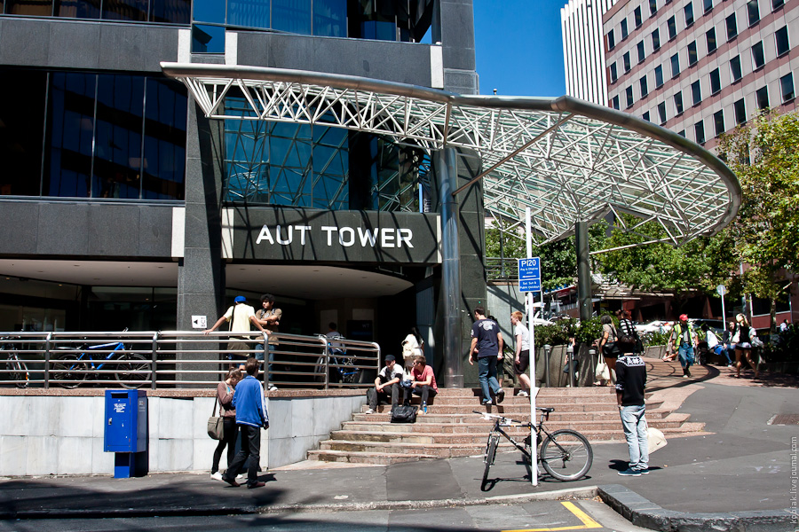 Auckland University of Technology