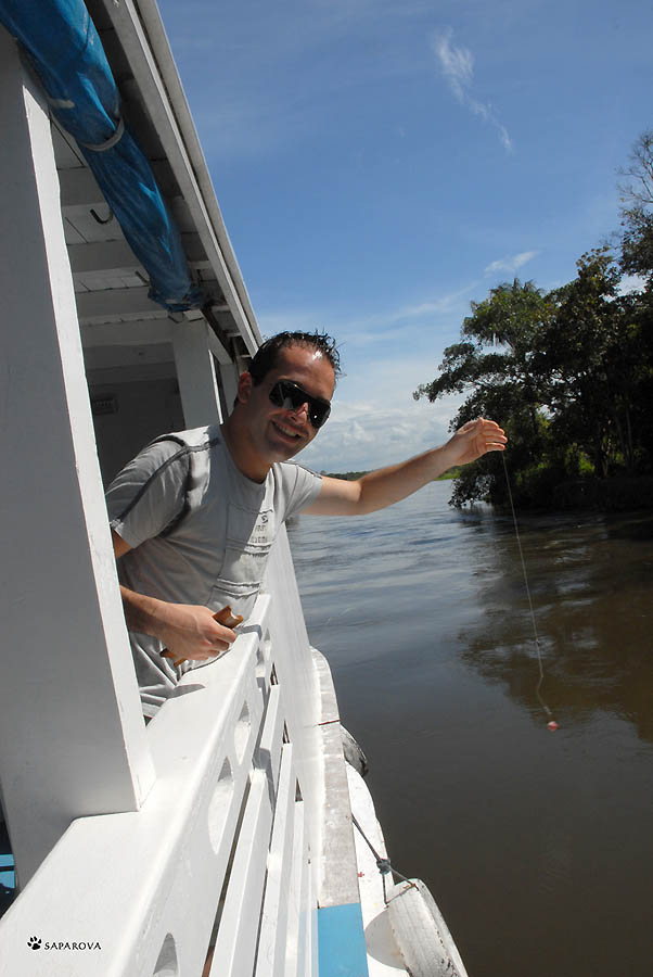 4515 Другая Бразилия: Амазония