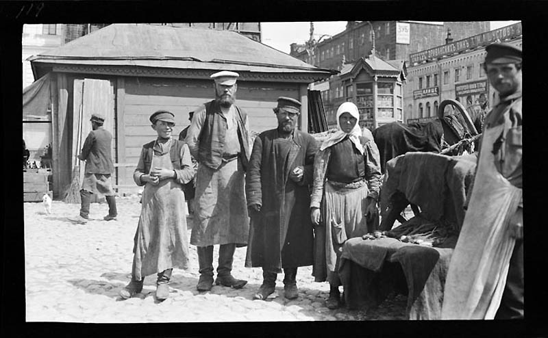 Vintage Photographs of Moscow 1909