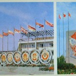 1397 150x150 Взгляд на Владивосток в 1977 и в 2013 гг