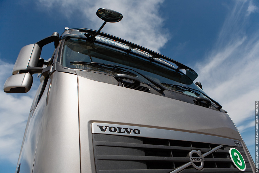 5333 Отечественный автопром – Volvo Trucks