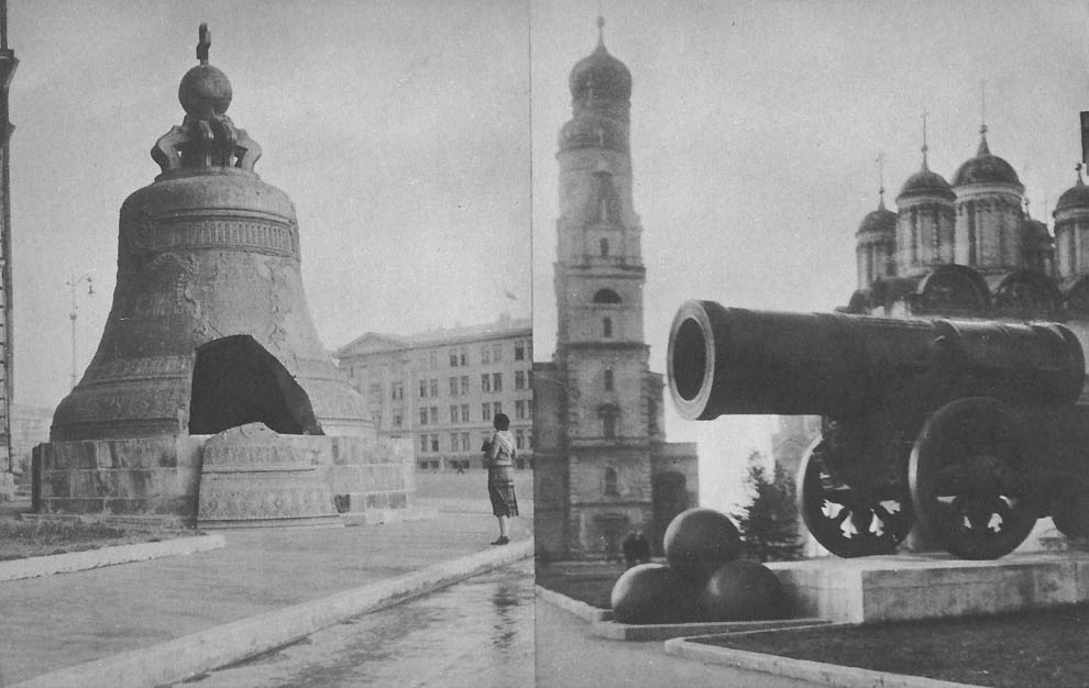 5622 Фотографии СССР 1932 года: Фотограф Джеймс Эббе