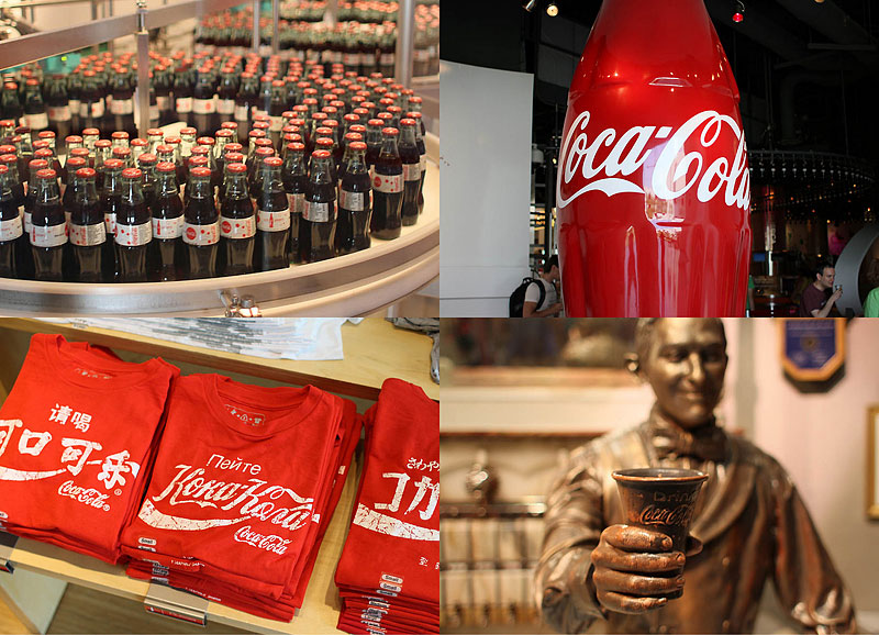 BIGPIC25 Атланта: Мир Coca Cola