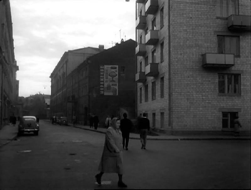 Москва на стыке 1950-х - 1960-х