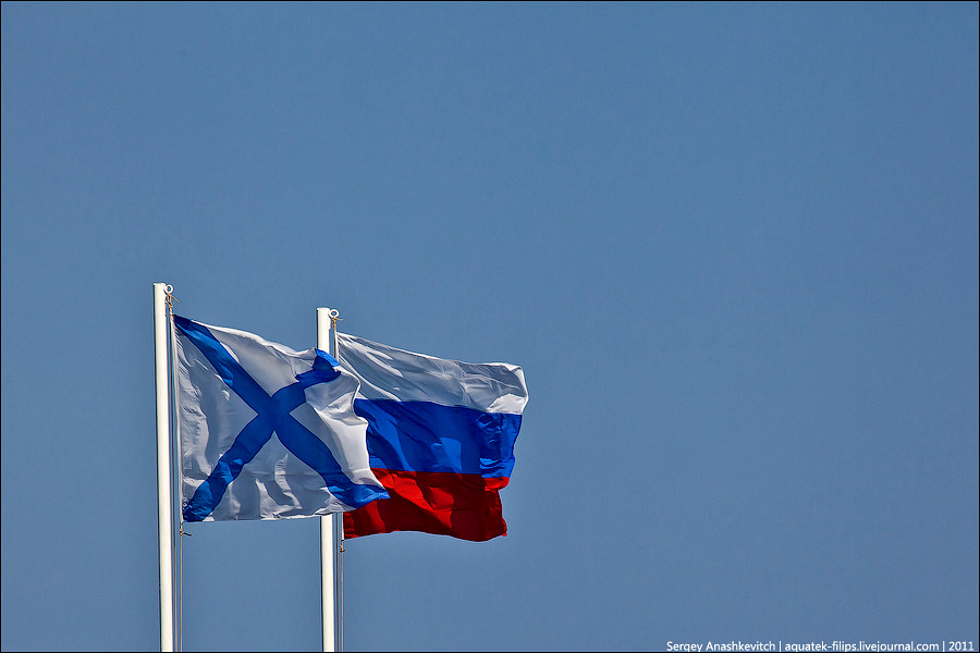 морские флаги россии