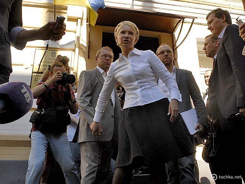 boy6608 Юлия Тимошенко арестована