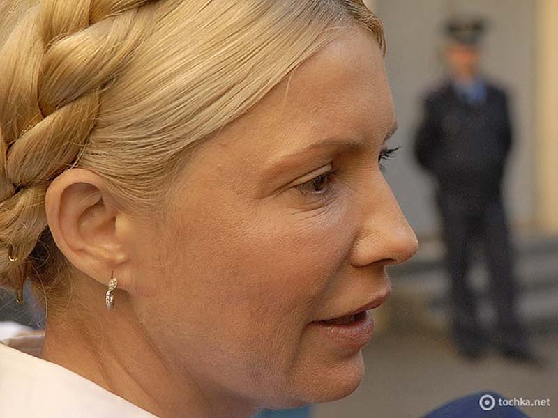 boy6617 Юлия Тимошенко арестована