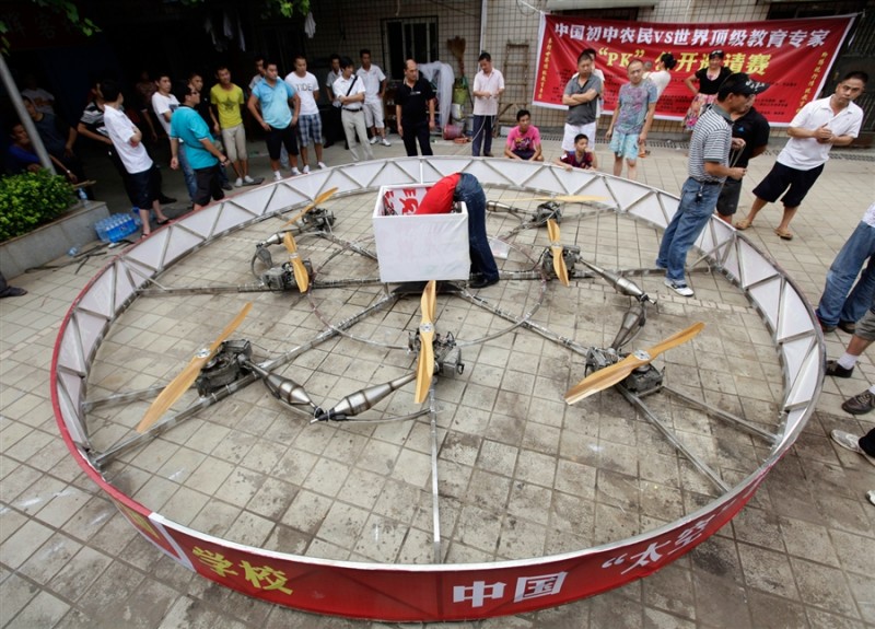 Крестьянин из Китая построил летающую тарелку