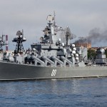1195 150x150 История Черноморского флота в фотографиях