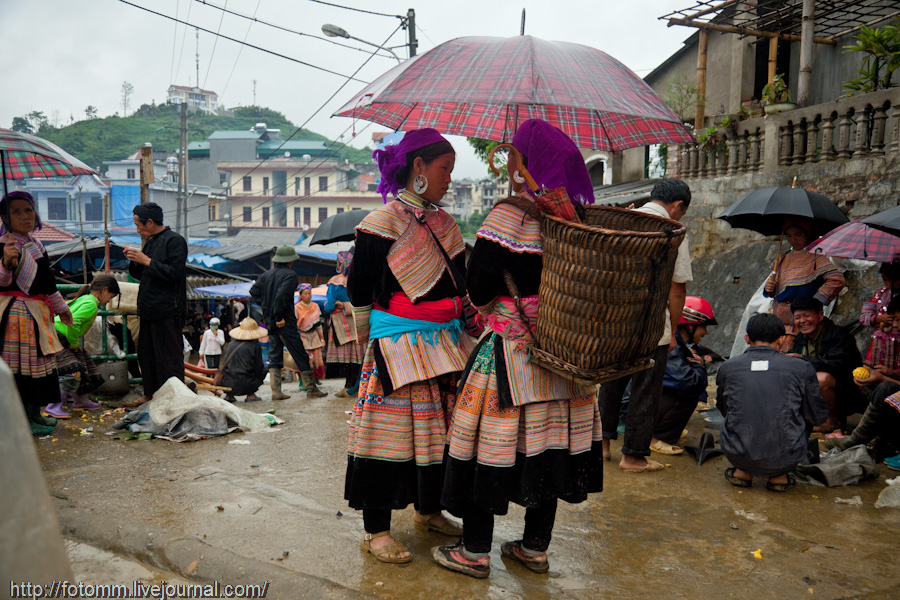 El mercado vietnamita situado en las montañas
