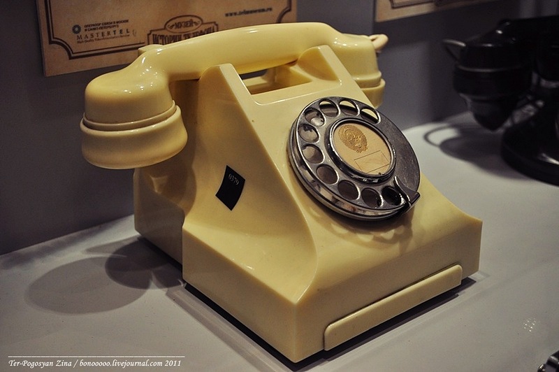 1916 Музей Истории Телефона