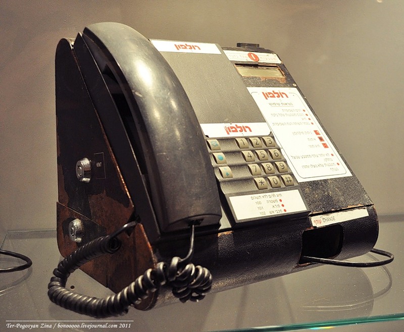 2121 Музей Истории Телефона