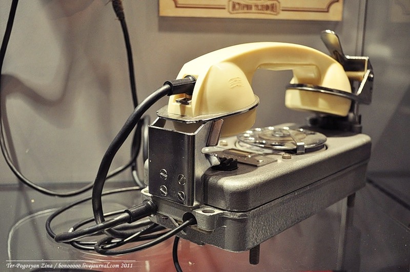 2513 Музей Истории Телефона