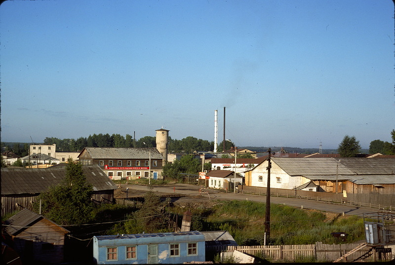 2914 СССР из окна поезда в 1975 году 