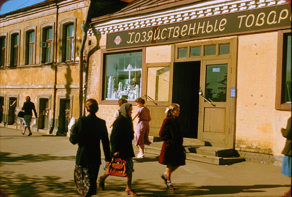 849 Москва 1956 в фотографиях Жака Дюпакье