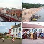 BIGPIC36 150x150 Взгляд на Владивосток в 1977 и в 2013 гг