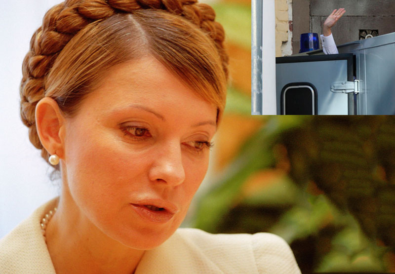 BIGPIC45 Юлию Тимошенко приговорили к 7 годам тюрьмы