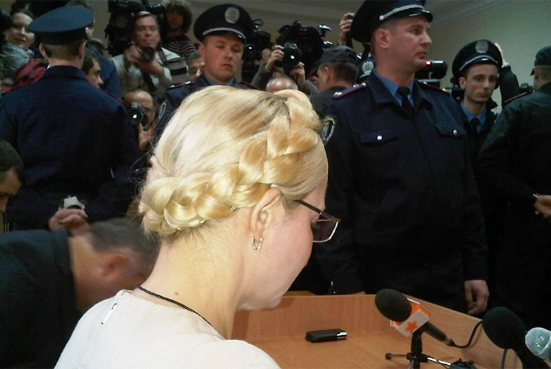 o 00120861 a 00018955 Юлию Тимошенко приговорили к 7 годам тюрьмы