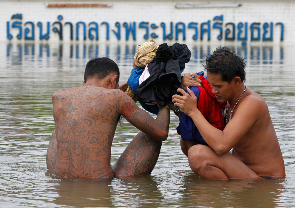 s T18 RTR2SA32 banjir di Thailand