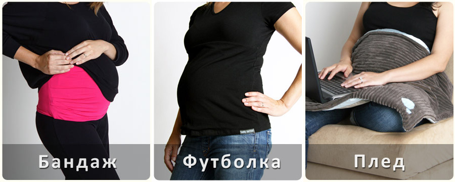 0310 Maternity pakaian: tampilan segar