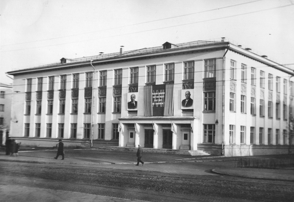 188 Иваново в 60 е годы